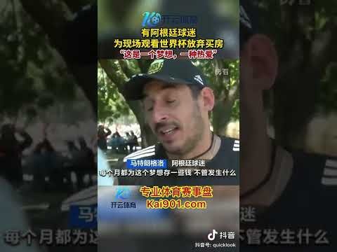 史洛,维拉客场挑,战难度之最,博鱼体育官网,博鱼体育app,博鱼体育APP下载