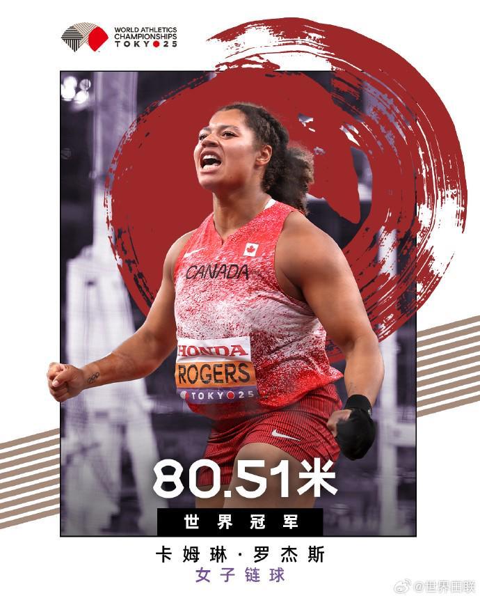 开拓者大胜,黄蜂,攻防两端强,博鱼体育官网,博鱼体育app,博鱼体育APP下载