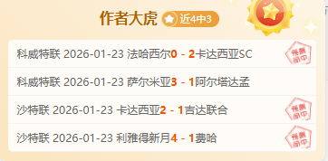 美国机器人,激战火花绽,瞬间集锦大,博鱼体育官网,博鱼体育app,博鱼体育APP下载