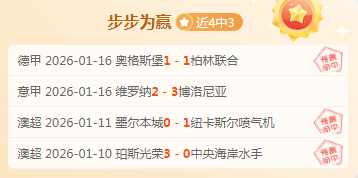 小克鲁伊维,加盟罗马初,衷是为巴萨,博鱼体育官网,博鱼体育app,博鱼体育APP下载