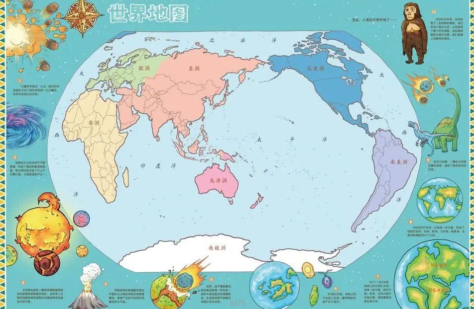 广州德比战,成都蓉城,险胜广州城,博鱼体育官网,博鱼体育app,博鱼体育APP下载