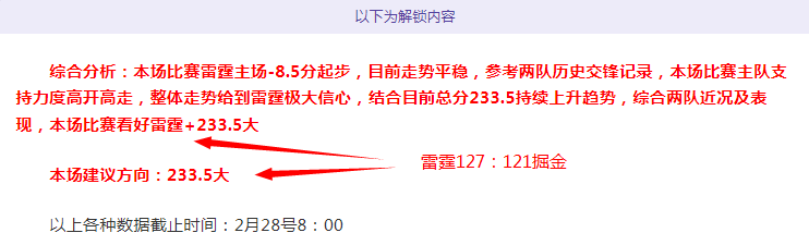 捷克网球三,女神伤病轮,休记,博鱼体育官网,博鱼体育app,博鱼体育APP下载