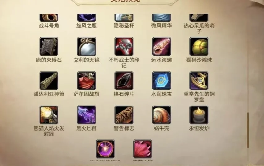 尤文绝杀未,图拉姆半场,冲刺传中,博鱼体育官网,博鱼体育app,博鱼体育APP下载