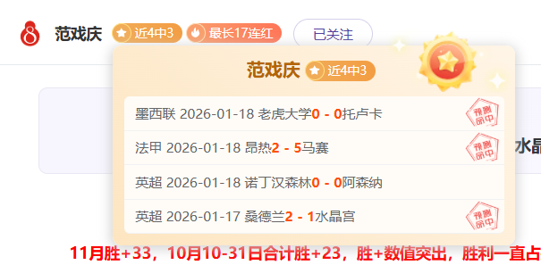 恩波利对阵,亚特兰大,德西利奥与,博鱼体育官网,博鱼体育app,博鱼体育APP下载
