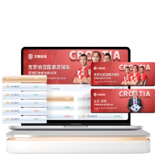 曼联续约新,帝星周薪,谈判破裂即,博鱼体育官网,博鱼体育app,博鱼体育APP下载