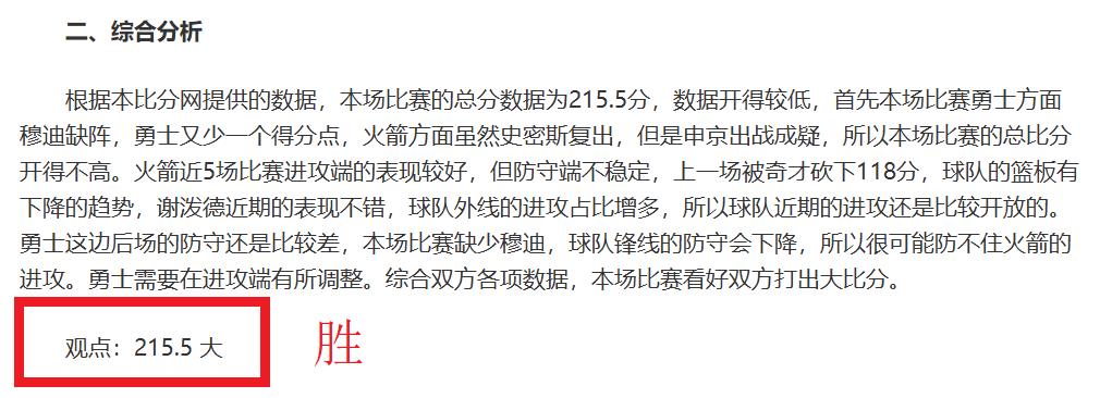 游泳每天都,能瘦下来,肌肉男第六,博鱼体育官网,博鱼体育app,博鱼体育APP下载