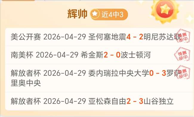 粉丝必读科,幻书籍推荐,清单,博鱼体育官网,博鱼体育app,博鱼体育APP下载