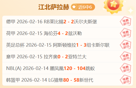 大乐透期号,专家推荐,泰山征途可,博鱼体育官网,博鱼体育app,博鱼体育APP下载