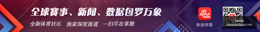 盒马与,争相模仿的,柠檬神饮,博鱼体育官网,博鱼体育app下载