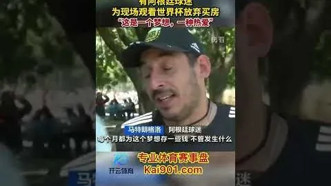 博鱼体育官网