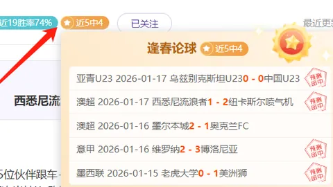 《GTA6》评级大缩水？惊曝新版本评分竟低于前作，揭秘背后真相！