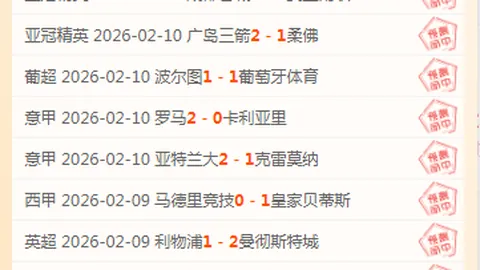 山东高速力克北京北汽，CBA常规赛告捷