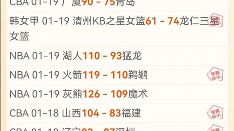 刘维伟强调：德比之战助力年轻球员成长锻炼