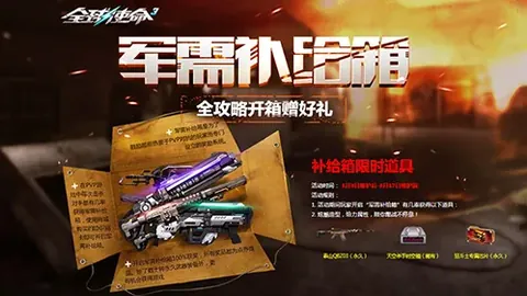 张之臻力争男单百名内突破，助力中国男网超越女网辉煌