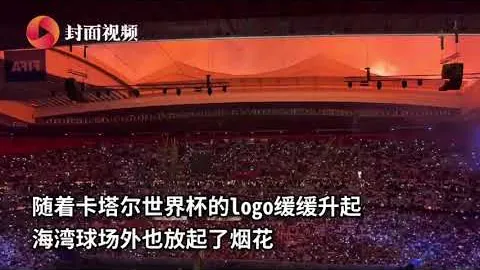 意媒曝：道路已融入尤文训练，莫塔望其谨慎复出