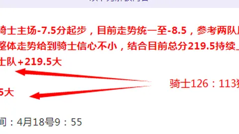 博鱼体育官网