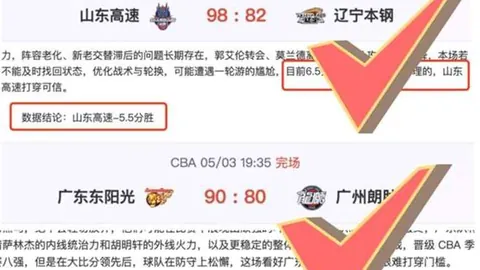 博鱼体育官网