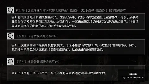 博鱼体育官网 132453 0