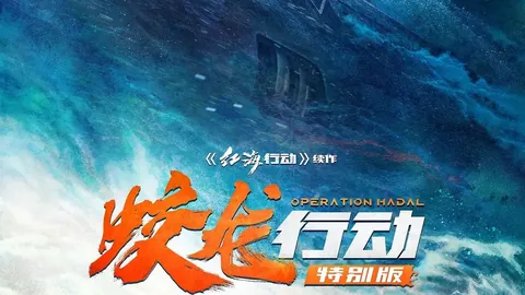 史上最高胜率教练致敬：庆祝菲尔杰克逊81岁生日盛典